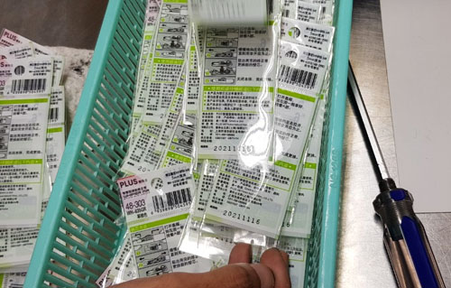 máy in date tem nhãn tự động MY-380