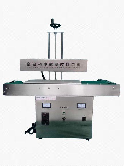 Máy dán màng seal tự động GLF-1800 ( 50 - 130mm)