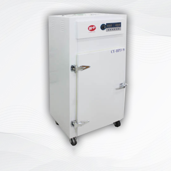 Tủ sấy thực phẩm công nghiệp CY-HPJ-9